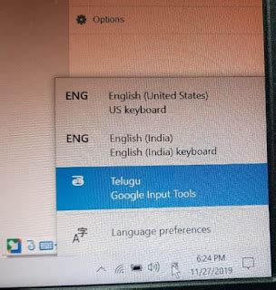 WWW.MEDAKBADI.IN: GOOGLE INPUT TOOL TELUGU