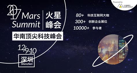 直播预告：NASA探测器即将登陆火星 上面有26万中国人名字_科技_腾讯网