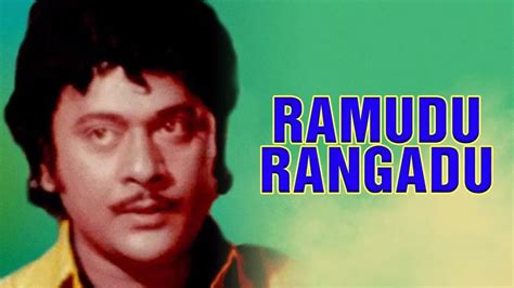 Ramudu Rangadu 1978 Full Movie Online - Watch HD Movies on Airtel ...