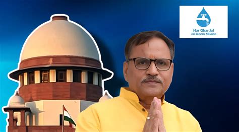 SC Grants Bail to Sanjay Badaya in Rajasthan Jal Jeevan Mission Scam ...