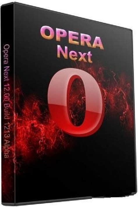 Opera Next 15.0 Build 1147.18 | Free Download Software | Free Pc Games ...