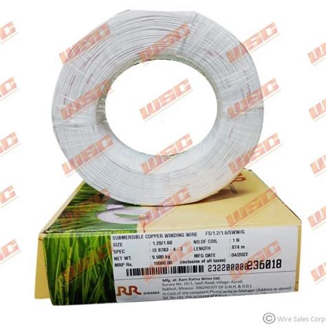 Enameled Copper Wires - Super Enameled Copper Wire Trader - Wholesaler ...