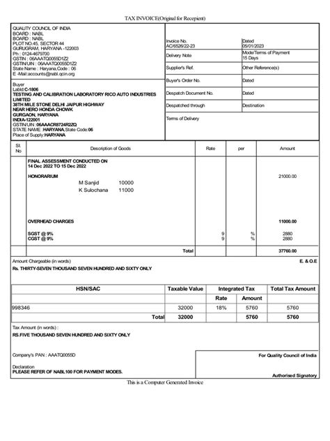 Sample Lab Test Invoice 的图像结果