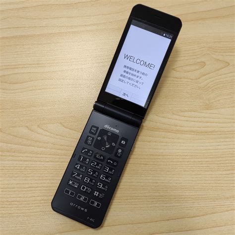 arrows ケータイ ベーシック F-41C docomo 富士通 - メルカリShops
