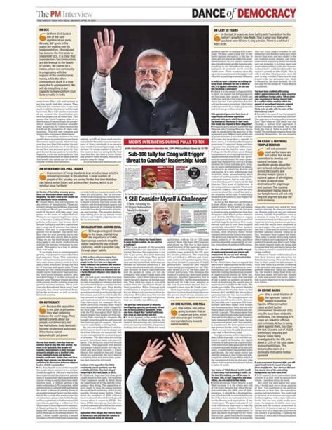 PM addresses Akhil Bharatiya Prachaarya Sammelan