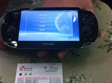 PS4游戏_PlayStation_PSV游戏_PS4游戏机_PSVita|推荐,下载-索尼中国在线商城