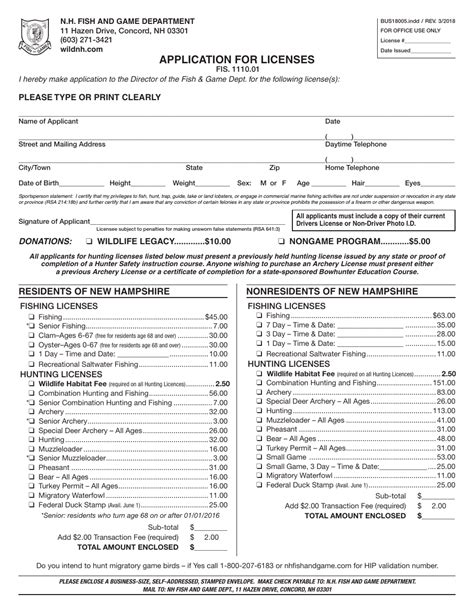 Form BUS18005 - Fill Out, Sign Online and Download Printable PDF, New ...