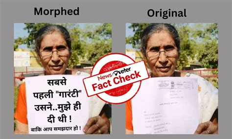 Fact Check: Viral photo of Jashodaben showing 'guarantees' is morphed