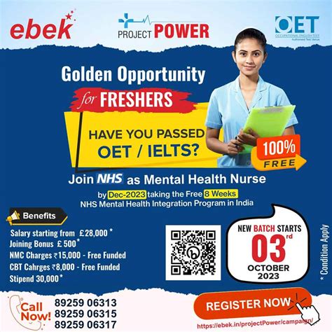Golden Opportunity for Freshers!