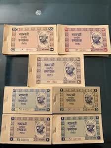 HISTORICAL INDIA - Mahatma Gandhi Rashtriya Smarak Nidhi Khadi Hundi ...