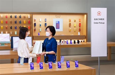 小编带你直击上海Apple Store零售店!_手机_科技时代_新浪网