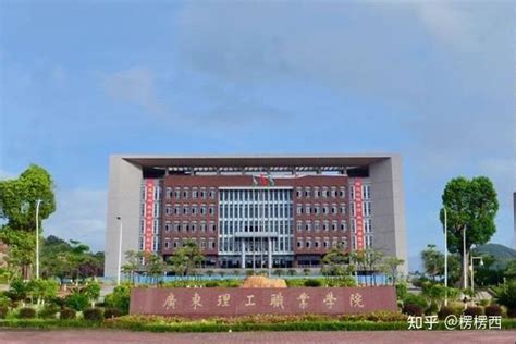 广州市荔湾区荔广实验学校就读意向登记表（初中）