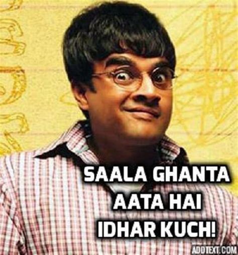 Image result for Lessons About Engineering