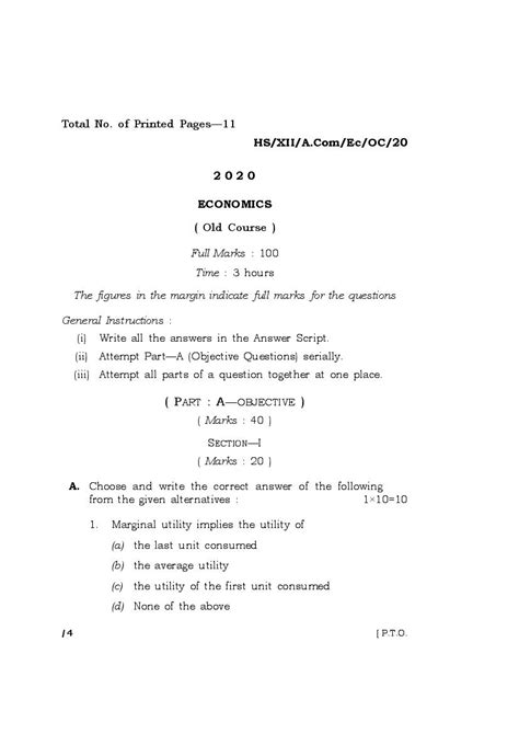 Image result for Class 12 MBOSE Question Paper 2025