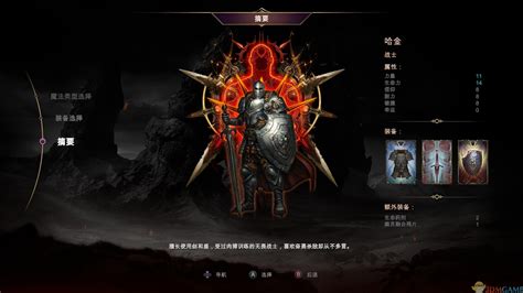 堕落之王(Lords of the Fallen)游戏高清壁纸预览 | 10wallpaper.com