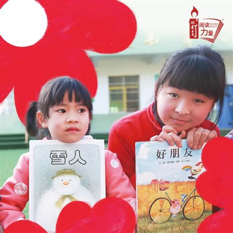 【地评线】海报图评：教师节，致敬教育的燃灯者_央广网
