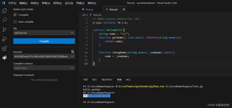 Solidjs in Visual Studio Code 的图像结果