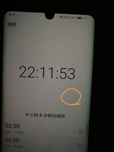 为什么手机开机屏幕不亮，但按屏幕有反应，求图片过程-苹果iPhone 6S（全网通）-ZOL问答