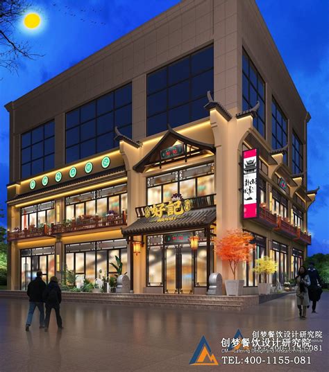 万载丨宜春1000平新中式餐厅设计-【17年创梦餐饮设计公司】