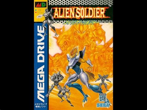 Image result for Alien Soldier Mega Drive