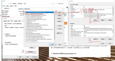 Image result for Python Interpreter Windows