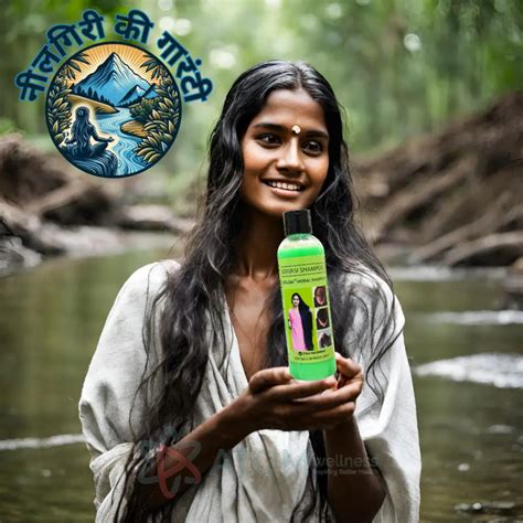 Original Adivasi Neelgiri™ Herbal Anti Hair Fall Shampoo 200ml – Cart ...