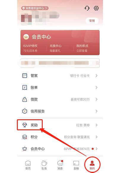 什么是断卡行动? 什么是断卡惩戒名单？ - 知乎