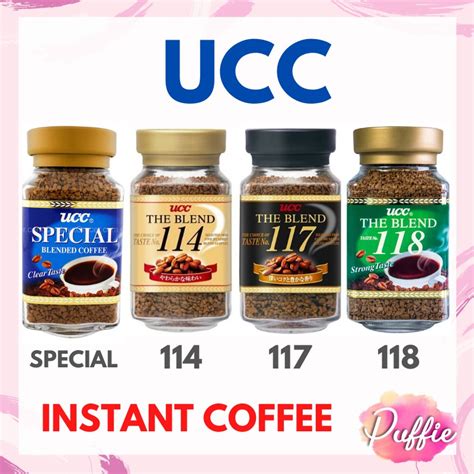 UCC 117速溶咖啡 原味 90g - ebisustore