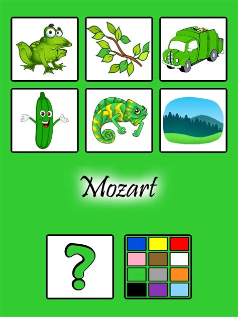 Music Color App Tutorial 的图像结果