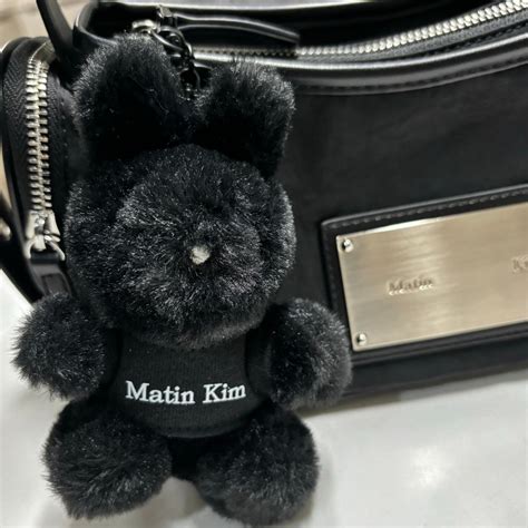 Matin Kim Madeleine R... STYLE | KREAM