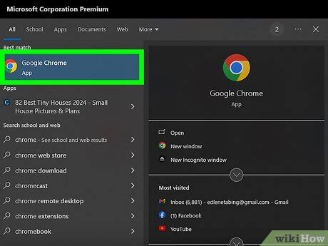Remove Yahoo! Toolbar 的图像结果