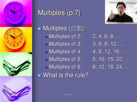 Multiple Object Tracking Python に対する画像結果