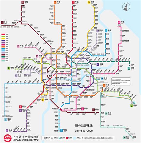 上海地铁线路图(2015年最新)_word文档在线阅读与下载_文档网