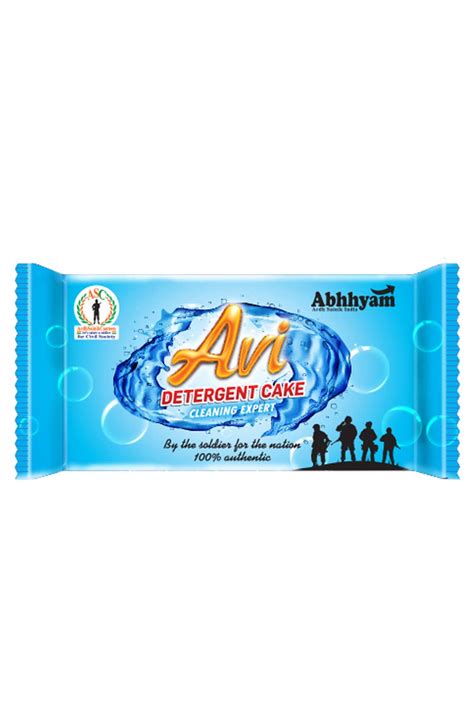 Abhhyam Detergent Cake | Dishwash Bar- 250gm : Amazon.in: Health ...