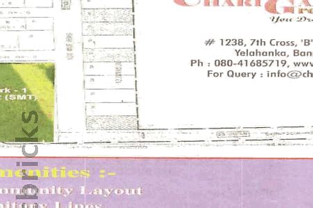 Jala Residency in HAL Old Airport Road, Bangalore: Price, Brochure ...