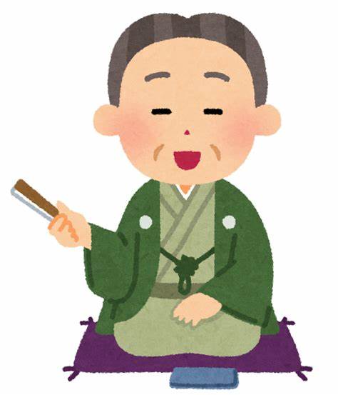 落語家のイラスト | かわいいフリー素材集 いらすとや