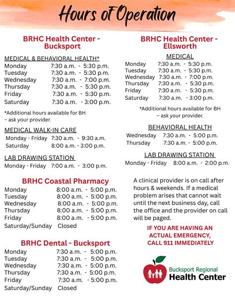 Hours of Operation - Bucksport Regional Health Center