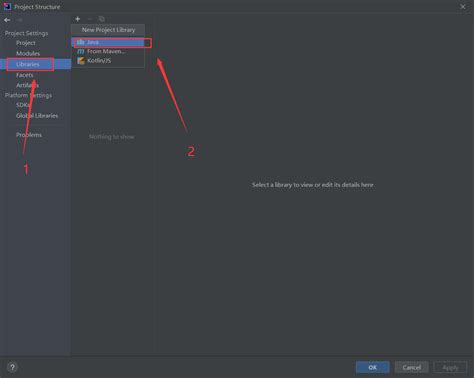 SQL Connector Java 的图像结果