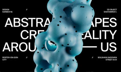 Example of Society Forms 的图像结果