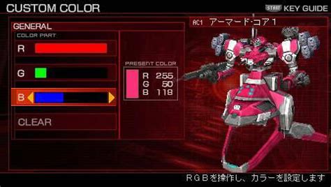 [PSP]装甲核心『Armored Core 3 Portable』~新图+“胎动篇”预告（更新！）~ - 游戏业界新闻区 - A9VG电玩 ...