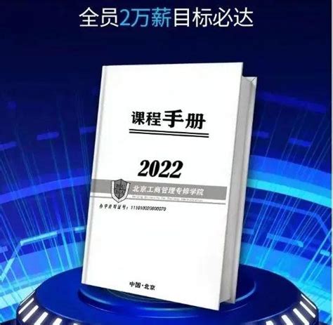 上海财经大学毕业证样本- 毕业证书定制|毕业证编号查询网