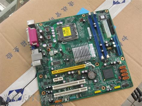 铭速 G31-MS G31主板（LGA775针）DDR2 主板 盒装 - 广州市亚生电子商务有限公司 铭速MINGSU官网 铭速显示器官方网站