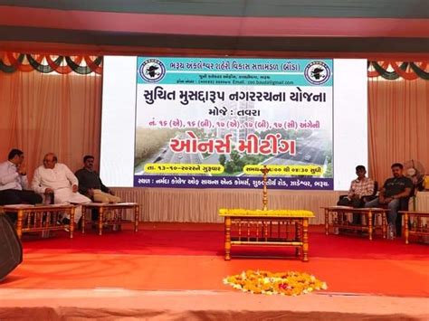 10 years after creation of Bharuch Bauda, first work of Tavarathi 5 TP ...