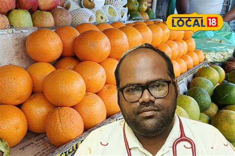 Orange Health Benefits কমলালেবুর উপাকারিতা তো জানেন, চিকিৎসকের মুখে এই ...