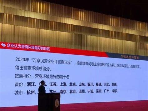 淄博推出“无证明城市”实施方案，山东多地为何统一动作凤凰网山东_凤凰网