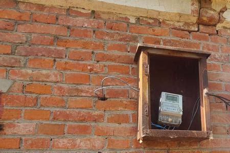农村电表安装位置有哪些规定