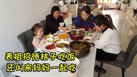 表姐买了好多菜，给桔子做冒菜，还焖了羊排和宽面条，做好叫妈妈也来吃 | Mao Cai, Lamb Chops, Braised Noodles