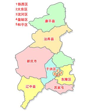 沈阳行政区划图：沈阳市共辖13个县级（区、县、县级市）行政区_房家网