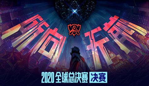 王者荣耀2022市级冠军怎么获得 王者荣耀2022市级冠军获得方法-梦幻手游网