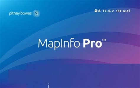 MapInfo Pro™